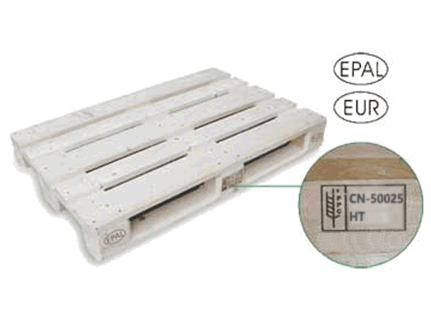 金伟达包装国际PW型木托盘